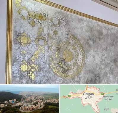 فروشگاه لوازم پتینه در گرگان