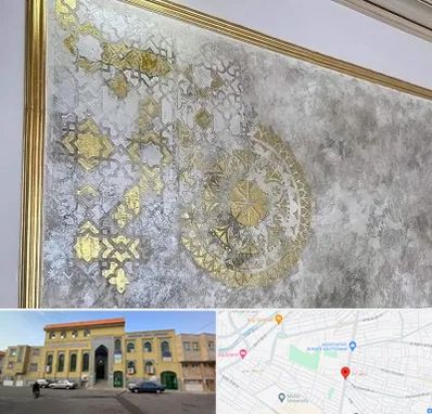 فروشگاه لوازم پتینه در زنبیل آباد قم