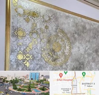 فروشگاه لوازم پتینه در ونک 