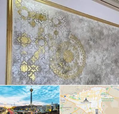 فروشگاه لوازم پتینه در تهران