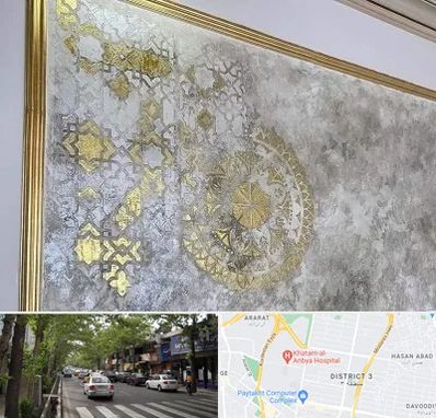 فروشگاه لوازم پتینه در ظفر 