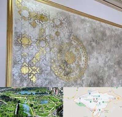 فروشگاه لوازم پتینه در بجنورد