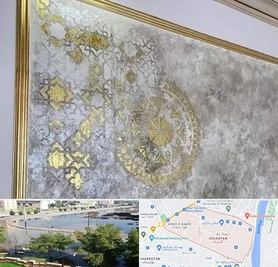 فروشگاه لوازم پتینه در گلستان اهواز