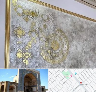 فروشگاه لوازم پتینه در مصلی مشهد