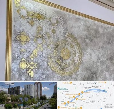فروشگاه لوازم پتینه در اندرزگو 