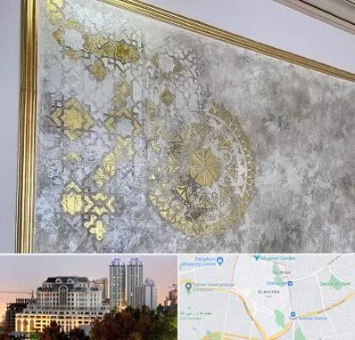 فروشگاه لوازم پتینه در فرشته 