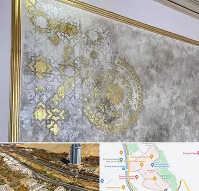 فروشگاه لوازم پتینه در خیابان نیایش شیراز