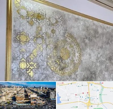 فروشگاه لوازم پتینه در شهرک راه آهن