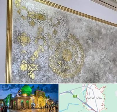 فروشگاه لوازم پتینه در آستانه اشرفیه