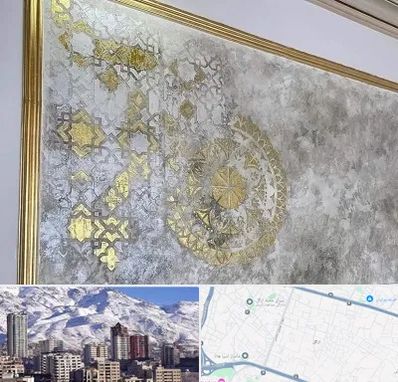 فروشگاه لوازم پتینه در ازگل