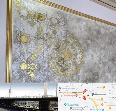 فروشگاه لوازم پتینه در پارک وی 