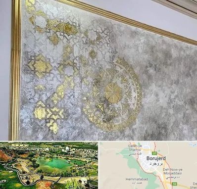 فروشگاه لوازم پتینه در بروجرد