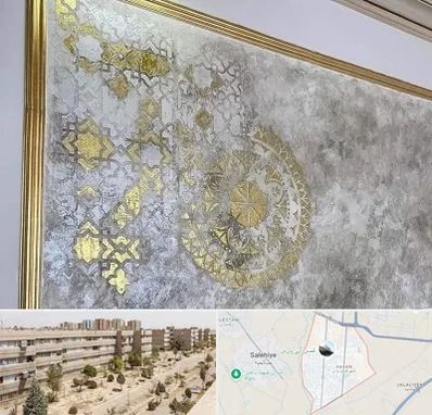 فروشگاه لوازم پتینه در واوان اسلامشهر