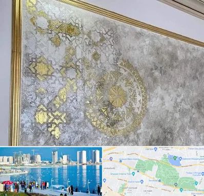 فروشگاه لوازم پتینه در چیتگر 