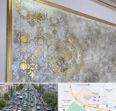 فروشگاه لوازم پتینه در گلشهر کرج