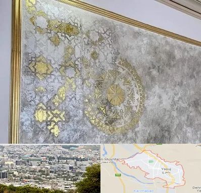 فروشگاه لوازم پتینه در یاسوج