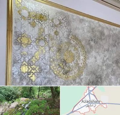 فروشگاه لوازم پتینه در آزادشهر