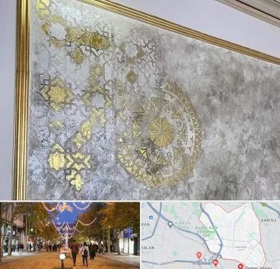 فروشگاه لوازم پتینه در ولیعصر ارومیه