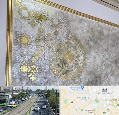 فروشگاه لوازم پتینه در جنوب تهران 