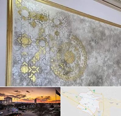 فروشگاه لوازم پتینه در قوچان