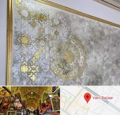 فروشگاه لوازم پتینه در بازار وکیل شیراز