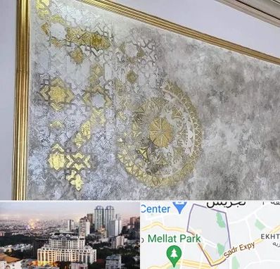 فروشگاه لوازم پتینه در الهیه 