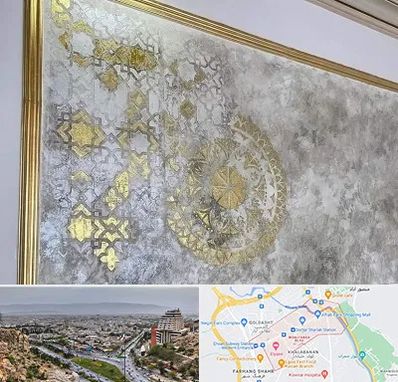 فروشگاه لوازم پتینه در معالی آباد شیراز