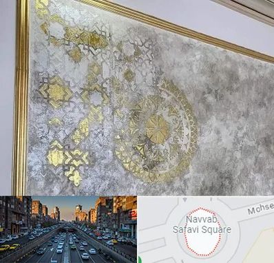 فروشگاه لوازم پتینه در نواب 