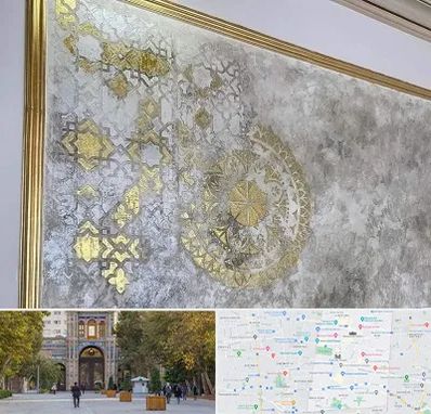 فروشگاه لوازم پتینه در منطقه 12 تهران 