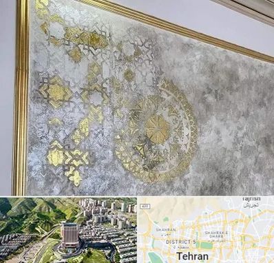 فروشگاه لوازم پتینه در شمال تهران 