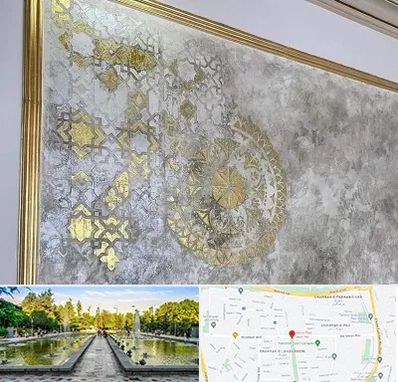 فروشگاه لوازم پتینه در سرسبز 