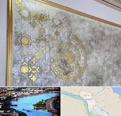 فروشگاه لوازم پتینه در خرمشهر