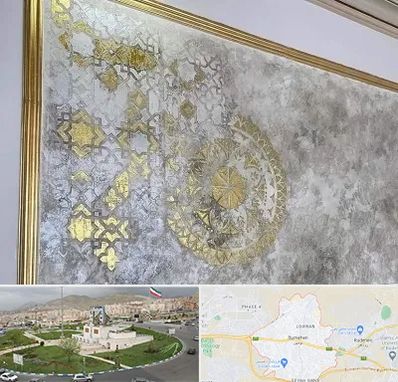 فروشگاه لوازم پتینه در بومهن