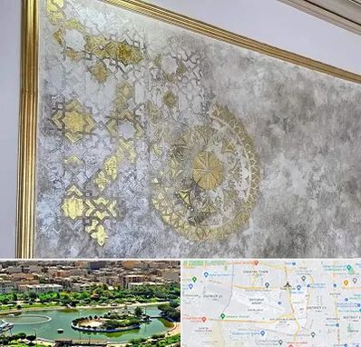 فروشگاه لوازم پتینه در منطقه 9 تهران 