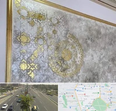 فروشگاه لوازم پتینه در منطقه 17 تهران 