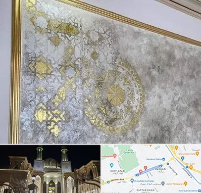 فروشگاه لوازم پتینه در زرگری شیراز