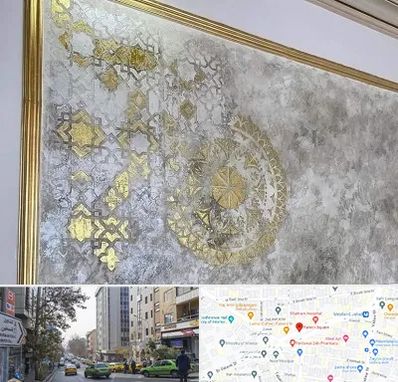 فروشگاه لوازم پتینه در فاطمی 