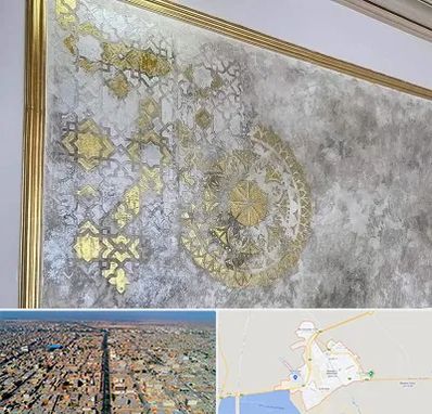 فروشگاه لوازم پتینه در بندر ماهشهر