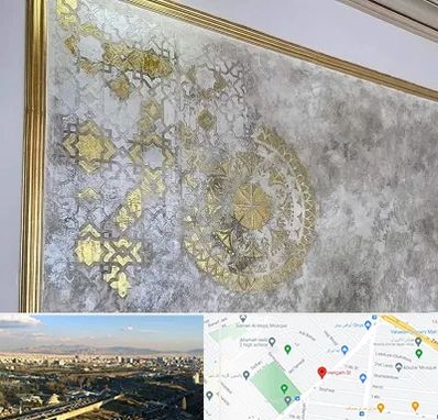 فروشگاه لوازم پتینه در هنگام 