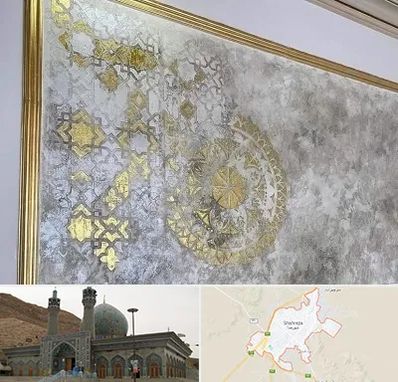 فروشگاه لوازم پتینه در شهرضا