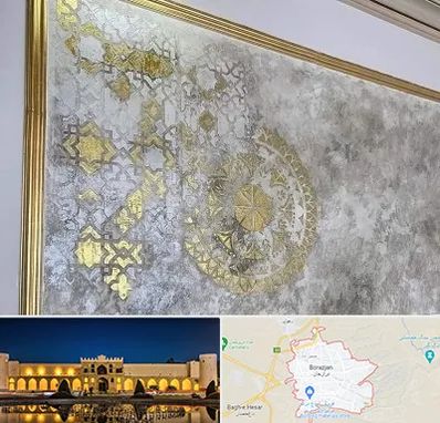 فروشگاه لوازم پتینه در برازجان