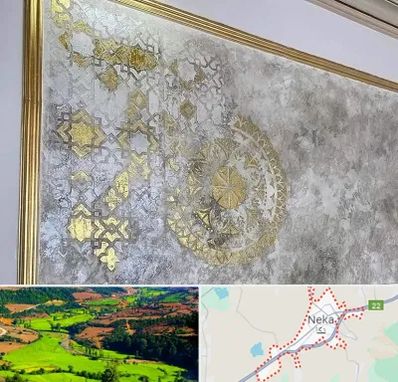 فروشگاه لوازم پتینه در نکا