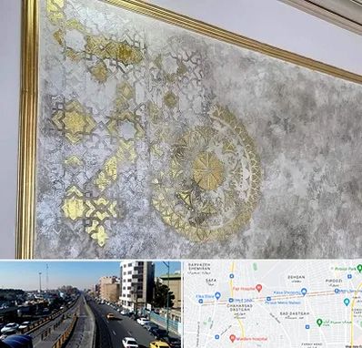 فروشگاه لوازم پتینه در پیروزی 