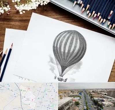 فروشگاه لوازم طراحی در حصارک کرج