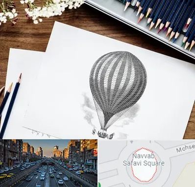 فروشگاه لوازم طراحی در نواب 