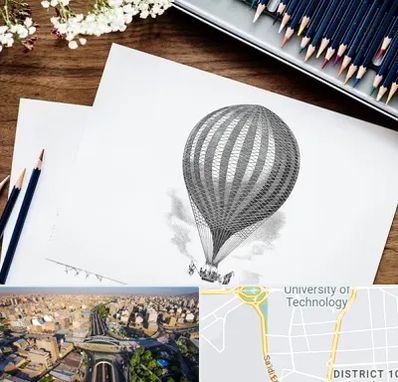 فروشگاه لوازم طراحی در استاد معین 