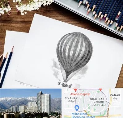 فروشگاه لوازم طراحی در شهرک غرب 