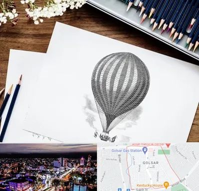 فروشگاه لوازم طراحی در گلسار رشت 