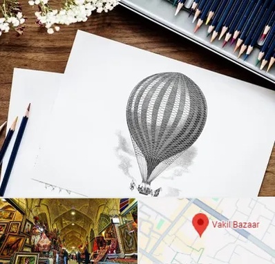 فروشگاه لوازم طراحی در بازار وکیل شیراز