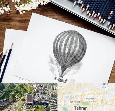 فروشگاه لوازم طراحی در شمال تهران 